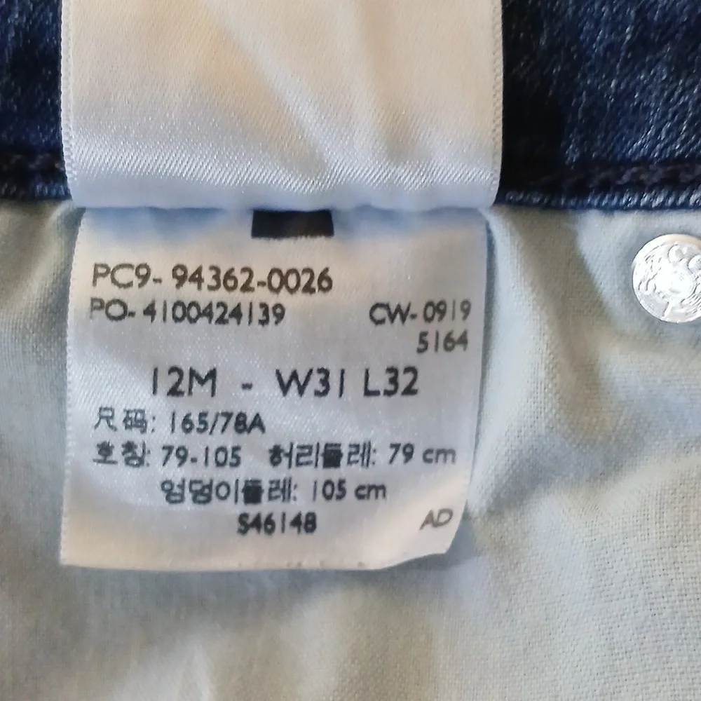 Levi's Blue Boot Cut Jeans Classic Denim Style - Picture 9 of 9